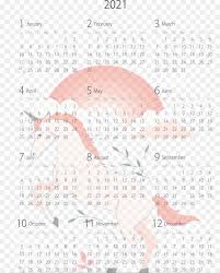 Please note that our 2021 calendar pages are for your personal use only, but you may always invite your friends to visit our website so they may browse our free we also have a 2021 two page calendar template for you! 2021 Yearly Calendar Printable 2021 Yearly Calendar Template 2021 Calendar Png Download 2411 3000 Free Transparent 2021 Yearly Calendar Png Download Cleanpng Kisspng