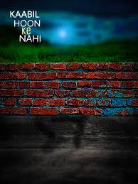 100 Cb Background Desktop Background Pictures Blur Photo Background Dslr Background Images