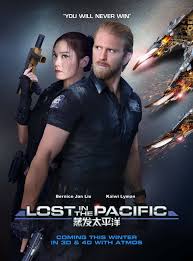 Maybe they even have a pet that's their best friend. All About Celebrity Kaiwi Lyman Mersereau Watch List Of Movies Online Hawaii Five 0 Season 9 Westworld Season 2 Fusion Movies