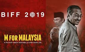 M for malaysia does not have any comments (yet). Review Filem M For Malaysia
