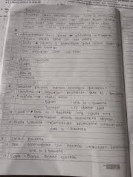 We did not find results for: Tembang Gambuh Tema Pendidikan Cara Golden