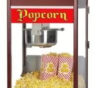 Gold Medal Ultra P-60 Popper 1866