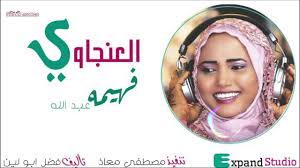 Yvonne coldeweijer nathan daly : Electropositive Just Do Bulge ÙÙ‡ÙŠÙ…Ù‡ Ø¹Ø¨Ø¯Ø§Ù„Ù„Ù‡ 2019 Tahubaksosehati Net