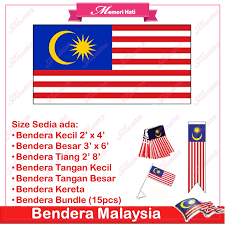 Cakelove 7pcs/set red gold heart shape cake topper with toothpick cake decorations for wedding birthday party cute lovely gifts Bendera Malaysia