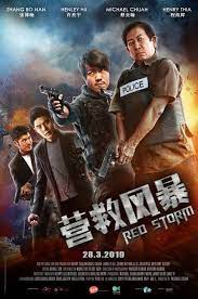 Red storm pictures, seri kembangan, malaysia. Red Storm 2019 Showtimes Tickets Reviews Popcorn Malaysia