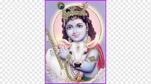 The other names of krishna janmashtami are krishnashtami and gokulashtami. Krishna Janmashtami Hinduismus Kind Gott Krishna Bala Krishna Kind Kindheit Png Pngwing