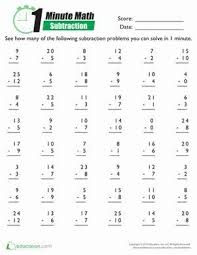 Mad Minute Math Subtraction Worksheet Education Com In 2020 Math Subtraction Math Minutes Math Fact Worksheets