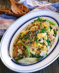 超スタミナ】にんにくニラネギ豚たま春雨炒め﻿ | クラシル