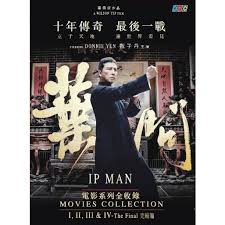 Ready to watch ip man 5? è'‰å• Ip Man 1 4 Movie Collection Dvd Hong Kong Movie Film å¶é—® Shopee Malaysia