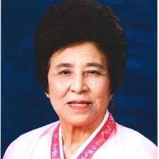 Obituary, Visitation & Funeral Information