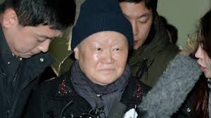 김경숙, 이시아에 ＂내 아들을 망치려고 작정했어?＂ 김경숙, 이시아에 ＂결혼하려는 의도가 돈때문이냐＂ 막말. ì‚¬íšŒ ê¹€ê²½ìˆ™ ì´ëŒ€ êµìˆ˜ ì†Œí™˜ ë‹¤ìŒì€ ìµœê²½í¬ Ytn