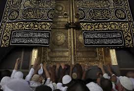 The meeting was held with mufti. Eid Al Adha 2018 Date In India Pakistan Uae Saudi Arabia And Other Countries