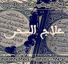 الكويت البحرين قطريات كويتيات سعوديات قطر بحرينيات تبوك جده الكويت العتيبي حايل الشارقه رئس الخيمه سلطنة عمان calligraphy arabic calligraphy art