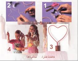افكار فنيه للاطفال - عالم حواء
