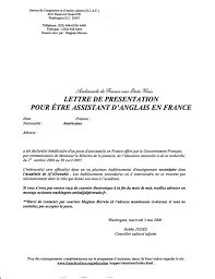 English to french translation results for 'cover letter' designed for tablets and mobile devices. Tapif Documents And Links Tapif Guide France