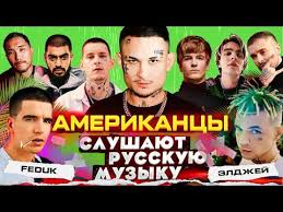 Mp3, скачать (787,67 kb) download. Krid Feduk Skachat S Mp4 Mp3 Flv