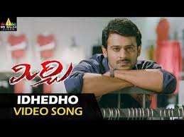 Mirchi Video Songs Idhedho Bagundi Video Song Prabhas Anushka Richa Sri Balaji Video Songs Audio Songs Bollywood Movie Songs