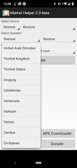 However that setting is deeply hidden and not everyone can find it. Market Helper 2 0 Descargar Para Android Apk Gratis