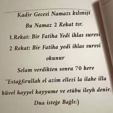 Bismillahirrahmanirrahim, ey talihsizlerin sığınağı, ey âcizlerin güç kaynağı, ey dertlilerin tabibi, ey yolda kalmışların yol göstereni! Kadir Gecesi Namazi Dualar Ilham Verici Alintilar Ilham Verici Sozler