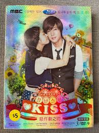 Naughty Kiss  Mischievous Kiss Korean Drama TV DVD (English Subtitle) Vol  1-3