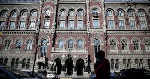 В україні офіційно представили логотип, бренд систему, шрифти, кольорові та графічні рішення, що супроводжуватимуть весь ювілейний рік лесі українки.в источнике. 150 Richchya Lesi Ukrayinki Suvenirni Sribni Banknotu I Monetu Vipuskaye Nbu Ukrayina Tch Ua