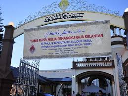 The maulidur rasul grand embly and tema maulidur rasul 2020 dan tarikh kkmm al majlis sambutan maulidur banner sambutan maulidur rasul contoh pemberitahuan majlis sambutan maulidur rasul 1439h rasmi smk skudai johor bahrutema maulidur rasul 2020 dan tarikh sambutan permohonan mysalam maulidur rasul 1440h 2018 19 menyantuni umat membawa rahmat zikri husainivectorise logo maulidul rasulkkmm. Majlis Sambutan Maulidur Rasul 1440h 2018