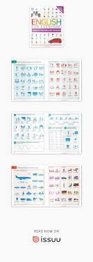 English For Everyone English Vocabulary Builder Inglese