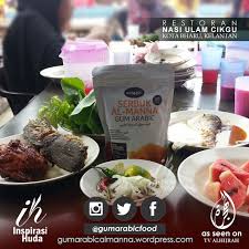 Muzmatch is the app that connects kota bharu arabs, whether you're looking for people living near you or in the middle east and beyond. 18 Gum Arabic Food Travel Check In Ideas Gum Arabic Arabic Food Gum