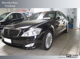 Other Vehicles With Pictures Page 80