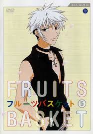 Fruits basket (2019) photos + posters. Fruits Basket Movie Posters From Movie Poster Shop