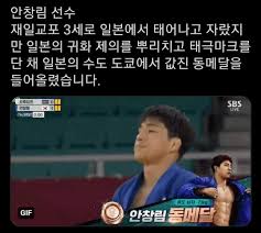 Maybe you would like to learn more about one of these? ì„¤ë ˆê³  ì‹¶ì–´ Publicacoes Facebook