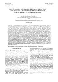 Apabila ada komentar khusus mengenai aspek yang diamati dapat diuraikan pada kotak komentar. Https Jurnal Uns Ac Id Bioedukasi Article Download 2944 2424