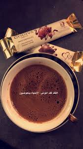 مما اعجبنى Coffee Quotes Coffee Addict Photo Quotes