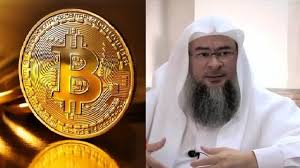 The prophet (sallallahu alaihi wa sallam) said: Why Trading In Bitcoin Is Haram In Islam Saudi Scholar Explains Life In Saudi Arabia