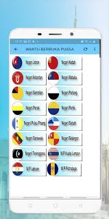 Jadual waktu berbuka puasa & imsak perak disusun mengikut 7 zon di negeri perak berdasarkan takwim esolat jakim tahun 2021 /1442h. Jadual Buka Puasa Tahun 2021 New For Android Apk Download