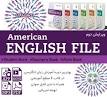 نتیجه تصویری برای ‫جواب تمرین گرامر درس دوم کتاب American English file 1‬‎