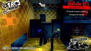 I had ryuji/yusuke with charge using god hand + brave blade. Madarame S Museum Persona 5 Royal Walkthrough Neoseeker