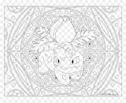 This grass type pokemon is full of colors, so your arty child will like coloring this grass type creature. Ivysaur Pokemon Coloring Pages Pokemon Mandala Hd Png Download Vhv