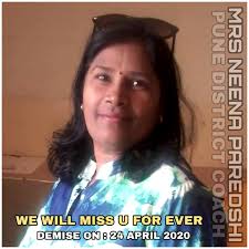 PUNE DIST ASSOCIATION of 'PETANQUE'