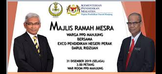 Logo kementerian pendidikan malaysia dan. Ppd Manjung S December 2019