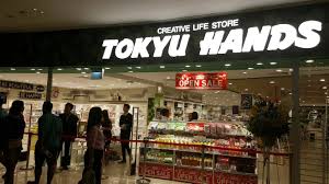 Image result for tokyu hands bento