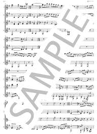 Ichigo/senya — アノ華咲クヤ(幽閉サテライト with 岸田教団＆the明星ロケッツ) 02:57. æ¥½è­œ ãƒ‹ãƒ¥ãƒ¼ã‚·ãƒãƒžãƒ'ãƒ©ãƒ€ã‚¤ã‚¹ æ„›ã®ãƒ†ãƒ¼ãƒž ã‚®ã‚¿ãƒ¼å››é‡å¥ ã‚¨ãƒ³ãƒ‹ã‚ª ãƒ¢ãƒªã‚³ãƒ¼ãƒ ã‚®ã‚¿ãƒ¼é‡å¥ ä¸­ç´š Piascore æ¥½è­œã‚¹ãƒˆã‚¢