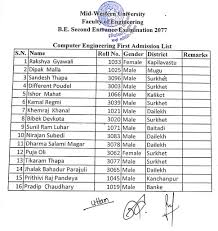 From 2021, the exam is getting held four times in 2021: B E Second Entrance Exam Result Published With List Mid Western University