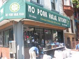 Get info for nopork chinese restaurant in brooklyn. Halal Kitchen Restaurant In Brooklyn Official Menus Photos