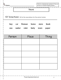 Possessive noun games and practice lists have never been easier to access! Possessive Noun Worksheets Super Teacher Use Parts Of Speech Math Mal Shared Work Super Teacher Worksheets Parts Of Speech Worksheets Operation Signs Math Worksheets For 5 Year Olds 10 In Decimal Form