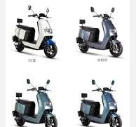 [Hot Item] Versión de Viaje de Larga Distancia de Alta Velocidad y Potente  G12 Ebike Vendido Directamente por el Fabricante