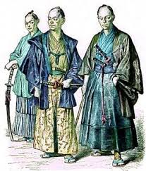 The World Of Ancient Japan Wind Pictures Poster Prints Samurai Warrior