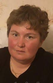 Condolence Book for Pauline Scanlan (New Inn, Tipperary)