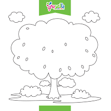 Sep 11, 2017 · these alphabet coloring sheets are super simple to complete, but lots of fun! Free Coloring Pages For Kindergarten To Print Ø¨Ø§Ù„Ø¹Ø±Ø¨ÙŠ Ù†ØªØ¹Ù„Ù…