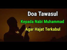 Disamping membaca tahlil saat ada orang yang meninggal, tahlil biasanya juga dibacakan satu minggu satu kali yaitu pada malam jum'at. Doa Tawasul Kepada Nabi Muhammad Agar Hajat Terkabul Youtube